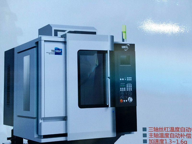 鉆攻機(jī)有沒有轉(zhuǎn)角減速功能？